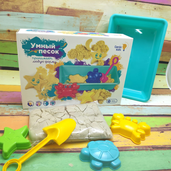 Кинетический Умный песок GENIO KIDS с песочницей, 1000g (песок 1 кг, песочница, лопатка, 3 формочки)